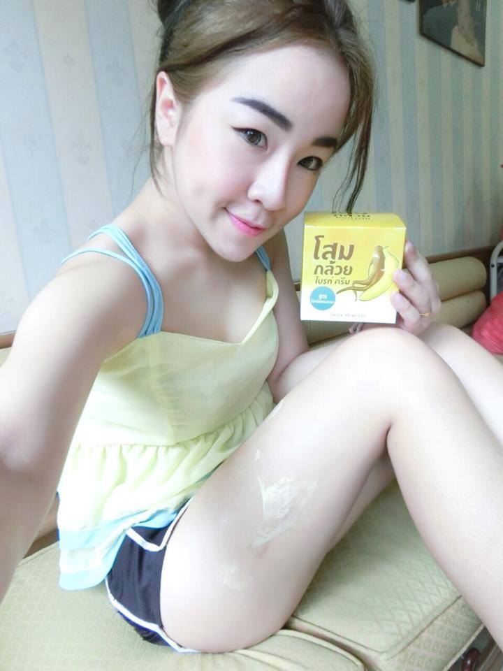 โสมกล้วย ไบรท์ ครีม (by Shiva Princess)