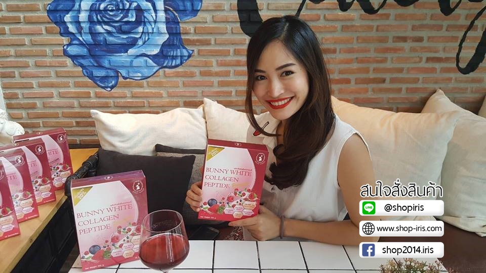 บันนี่ไวท์ คอลลาเจน โฉมใหม่ Bunny White Collagen Peptide