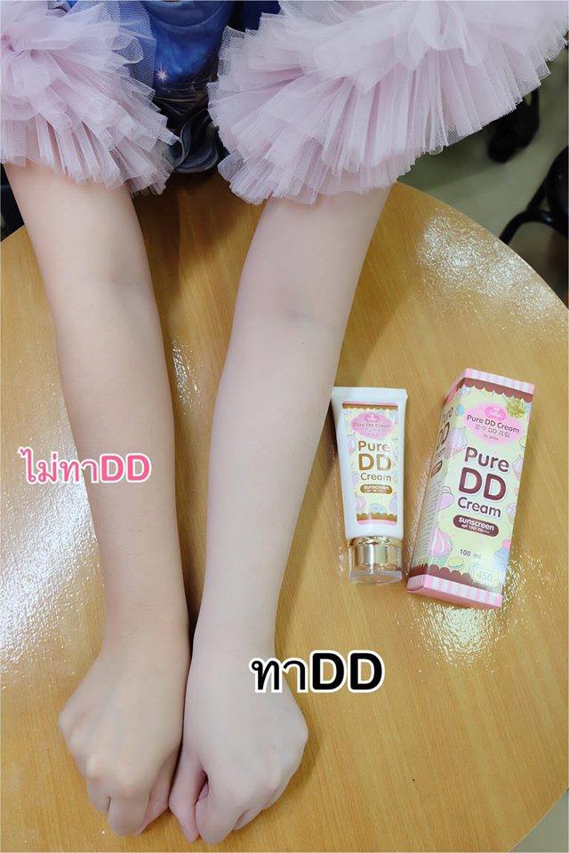 Pure DD Cream by jellys เพียวดีดีครีมเจลลี่ หัวเชื้อผิวขาว