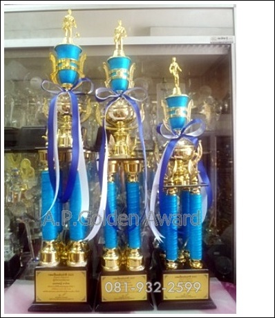 ถ้วยรางวัลพลาสติก 2เสา / 4 เสา