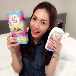 โลชั่นโอโม่พลัส (Lotion OMO Plus)