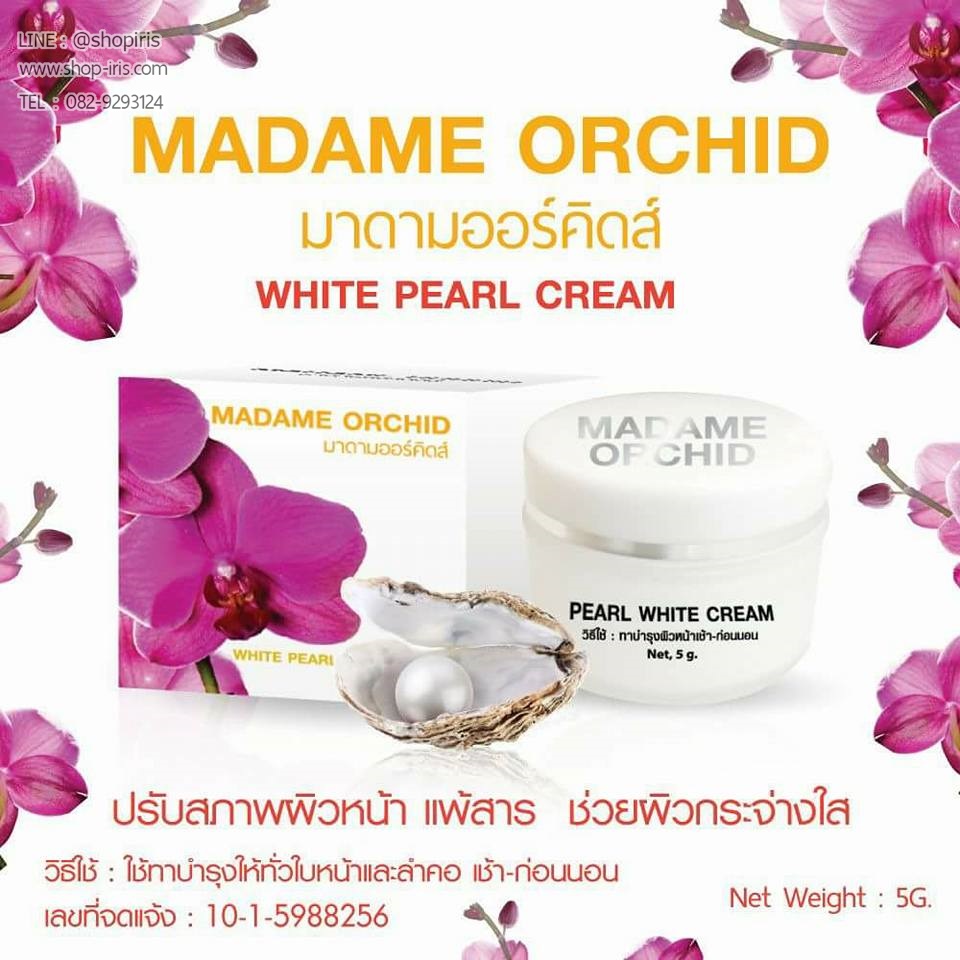 ครีมมาดามออร์คิดส์ Madame Orchid ฟื้นฟูผิวหน้า