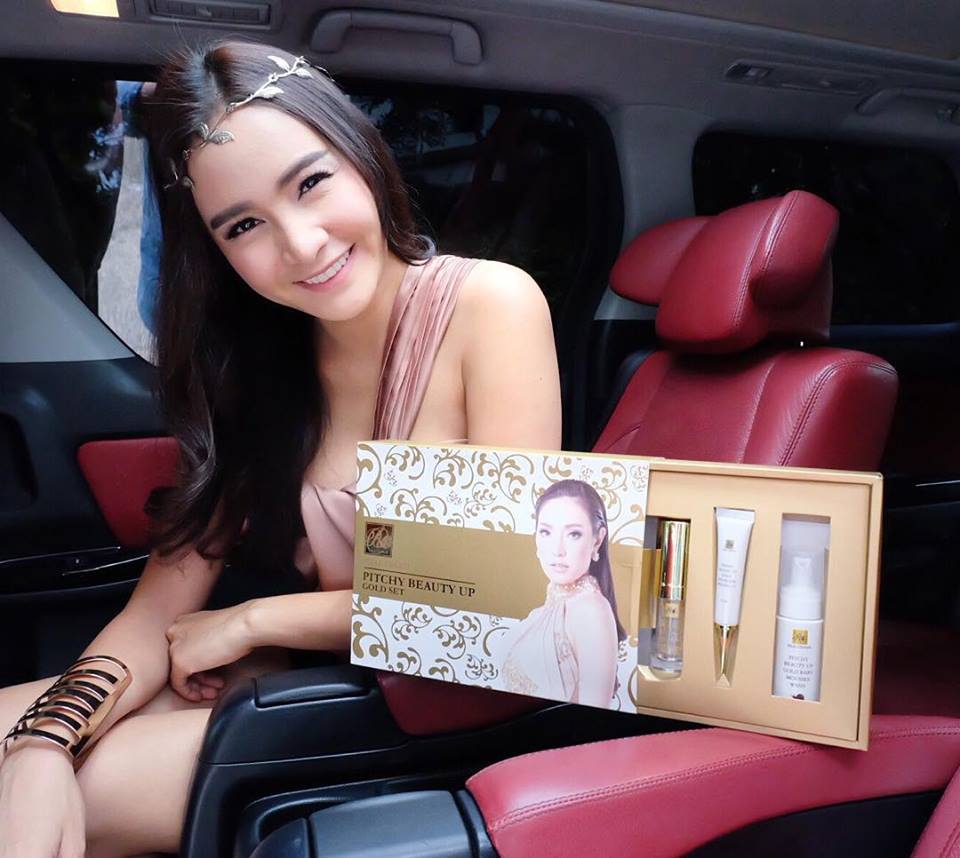 พิชชี่บิวตี้อัพโกลด์เซท (Pitchy Beauty Up Gold Set)