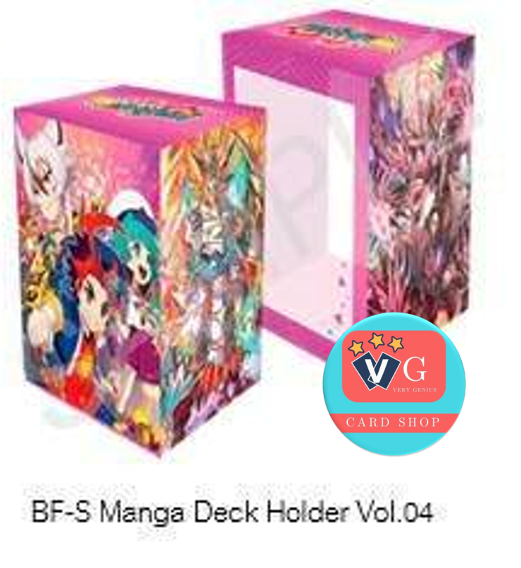 กล่องใส่การ์ด ชินบัดดี้ไฟท์ บัดดี้อะเกน Vol.4 Buddy Again