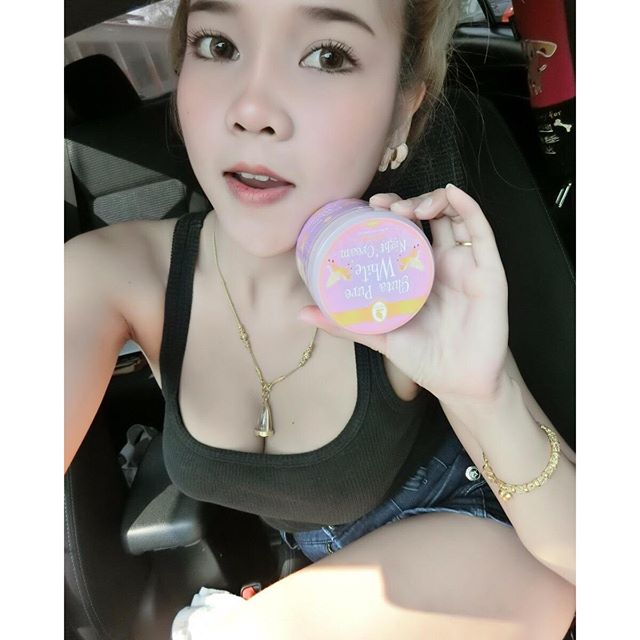 กลูต้าเพียว ทรีทเม้นผิวขาว (GLUTA PURE White Night Cream) ขนาด 100 g.