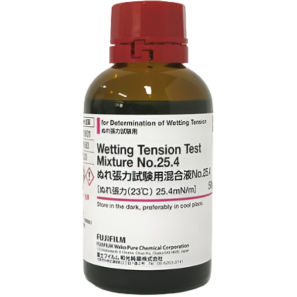 FujiFilmWako รหัสสินค้า NO.25.4-238-01801 น้ำยาทดสอบแรงตึงผิว, Wetting Tension Test Mixture for Determination of Wetting Tension NO.25.4,WAKO Cat.no.238-01801,package:50mL