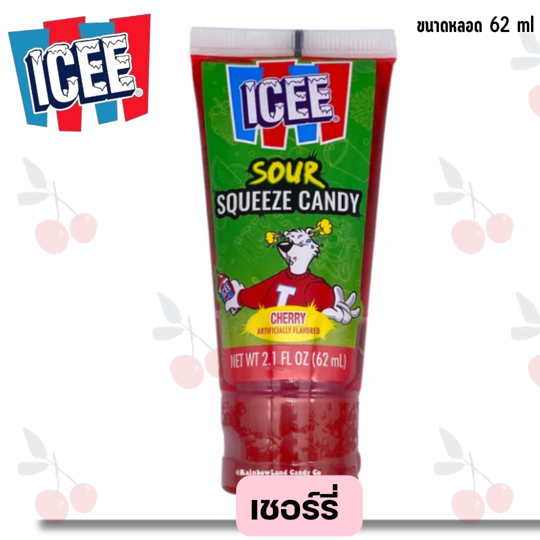 ของแท้🇺🇸📢 ขนมยอดฮิตจากอเมริกา ICEE Sour Squeeze Candy - ขนมเปรี้ยวหลอดบีบ 62 ml ราคา 220 บาท / หลอด