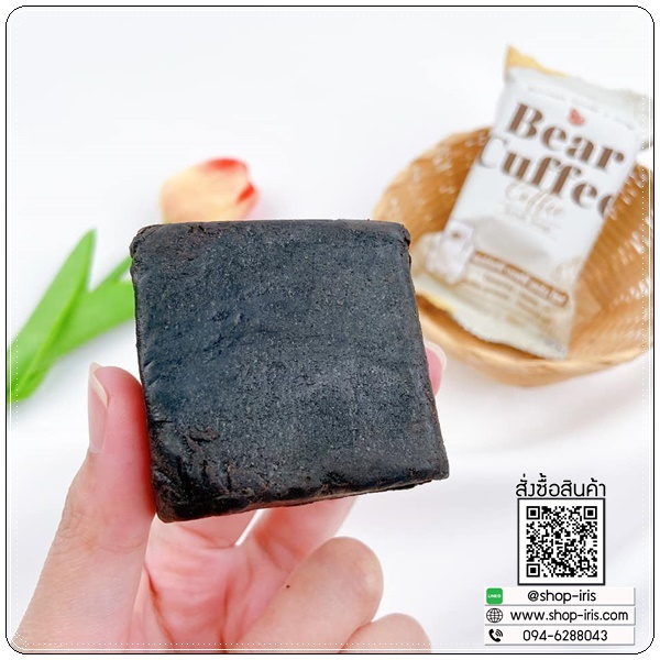สบู่แบร์คัฟฟี่สครับ Bear Cuffee Coffee Scrub Soap สบู่สครับกาแฟ