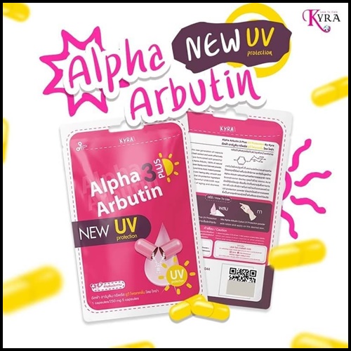 ผงเผือก Alpha Arbutin 3Plus+ by Kyra (สูตรใหม่ผสมสารกันแดด)