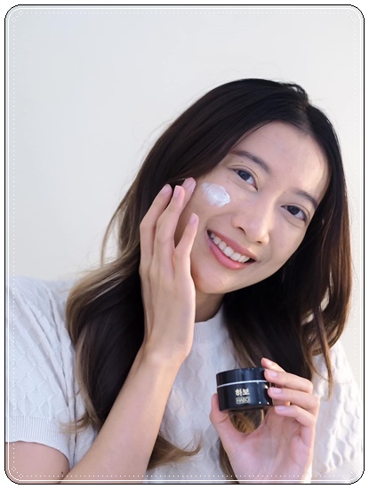 ฮาโบะ ครีมโสมไข่มุกดำ HABO Ginseng Black Pearl