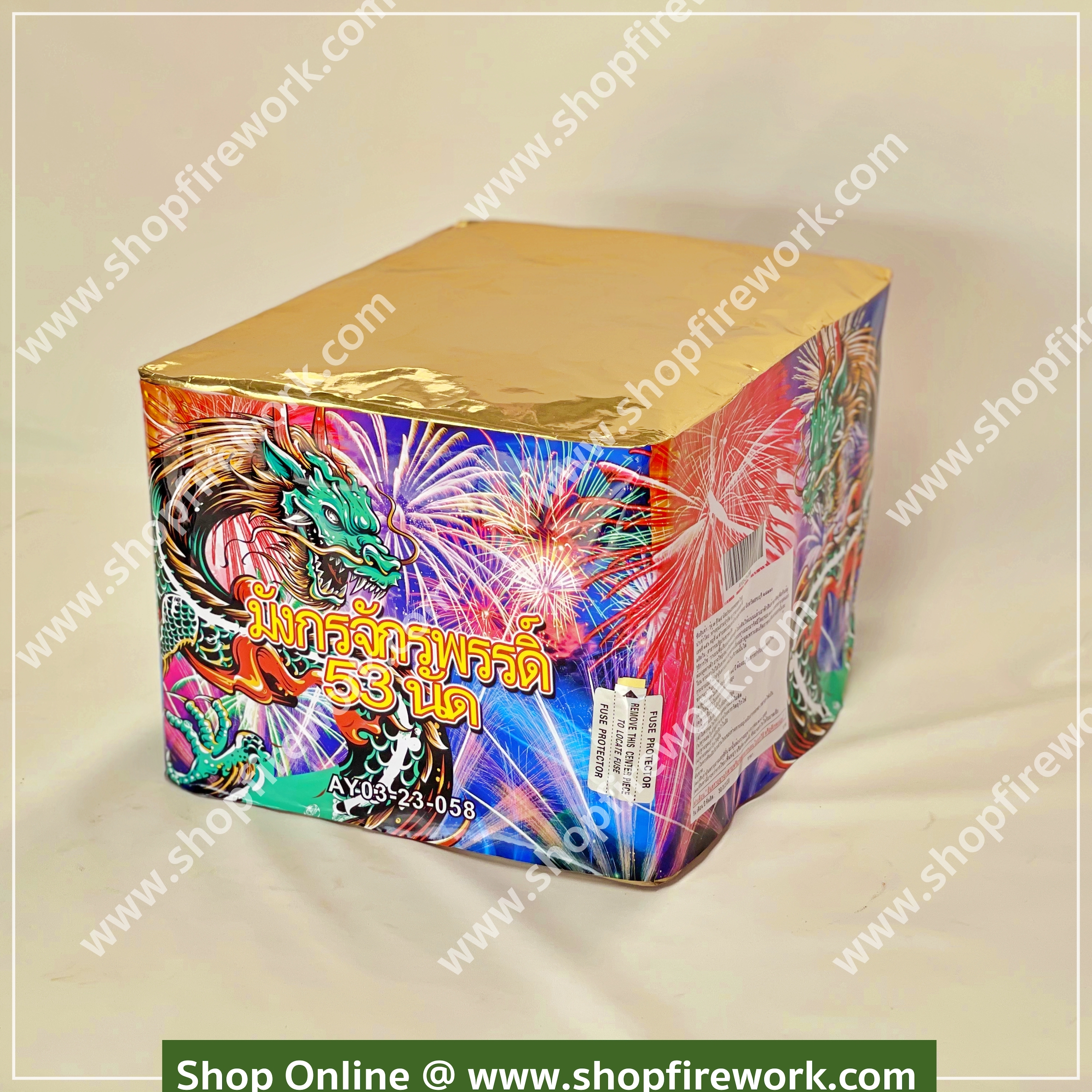 Emperor Dragon 53 shots Firework