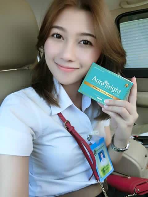 ออร่าไบรท์ ออลิน่า กล่องฟ้า (Aurabright Allina L-Glutathione & Co-Q10) โฉมใหม่