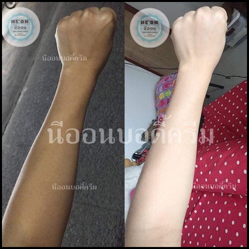 นีออน บอดี้ครีม Neon body cream