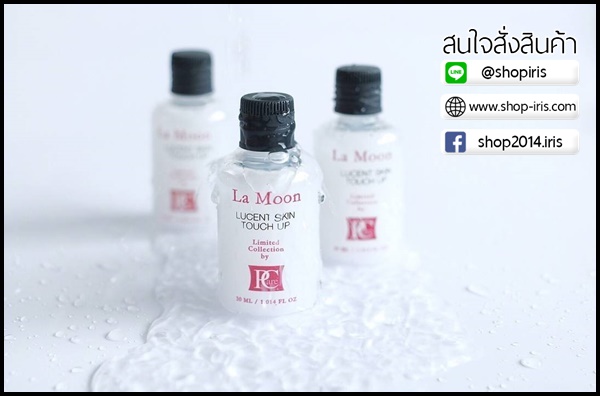La moon PCare SkinCare