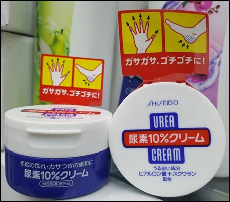 ครีมทามือและเท้า (Shiseido Urea Cream)