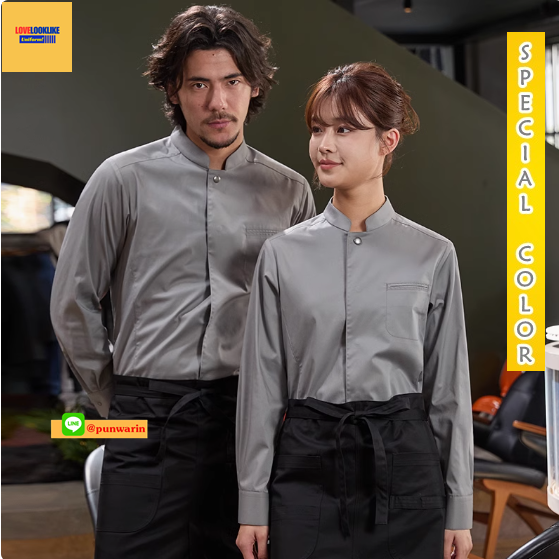 เสื้อเชฟ,เสื้อกุ๊ก,เสื้อเชฟโรงแรม,เสื้อเชฟชาย,เสื้อเชฟหญิง,ชุดเชฟโรงแรม สีภาพ M-4XL SKU-04230 เสื้อ