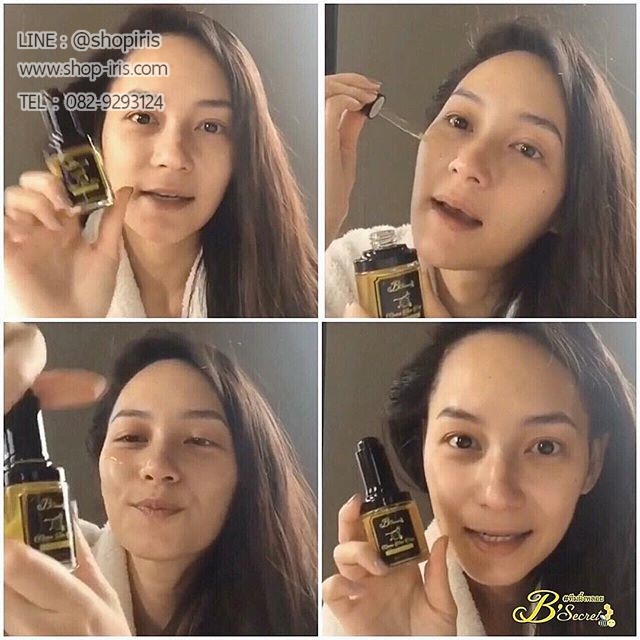 บูสเตอร์ น้ำหยดนางพญา Extreme Booster*3 Queen Bee Drop By B'Secret