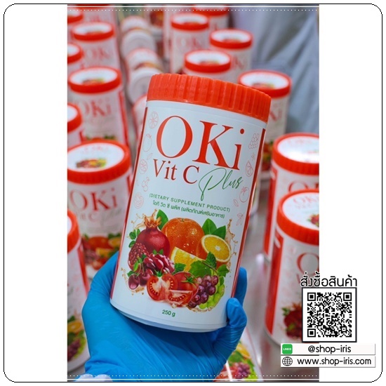 OKi Vit C Plus ผงวิตซี