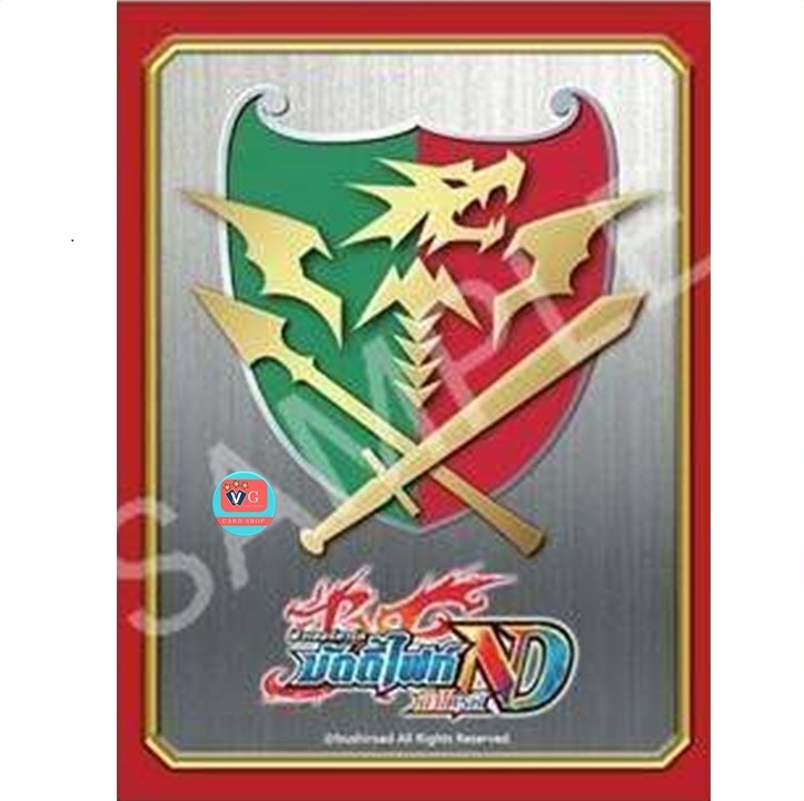 สลีฟ บัดดี้ไฟท์นิวไดรฟ์ แฟลกดราก้อนเวิลด์ ซองใส่การ์ด Flag Dragon World Buddyfight ND Sleeve Collection Vol.5