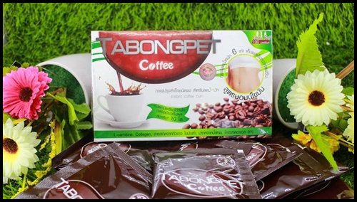 กาแฟตะบองเพชร TABONGPET COFFEE