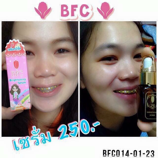 เซรั่ม BFC หน้าใส (BFC Brightening Serum)