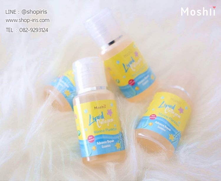 น้ำตบโมชิ สูตรใหม่ รุ่นลิมิเต็ด Liquid Plankton Essence Limited Edition