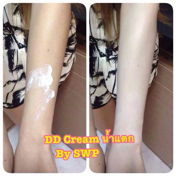 DD Cream น้ำแตก (UV White Magic) By SWP Beauty House