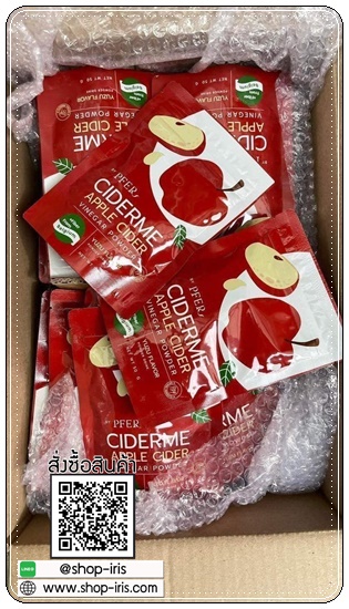 แอปเปิ้ลไซเดอร์ เวนิก้า PFER Ciderme Apple Cider Vinegar