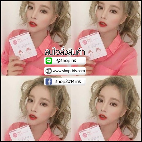 Dodo Label พลาสเตอร์หน้าเรียว