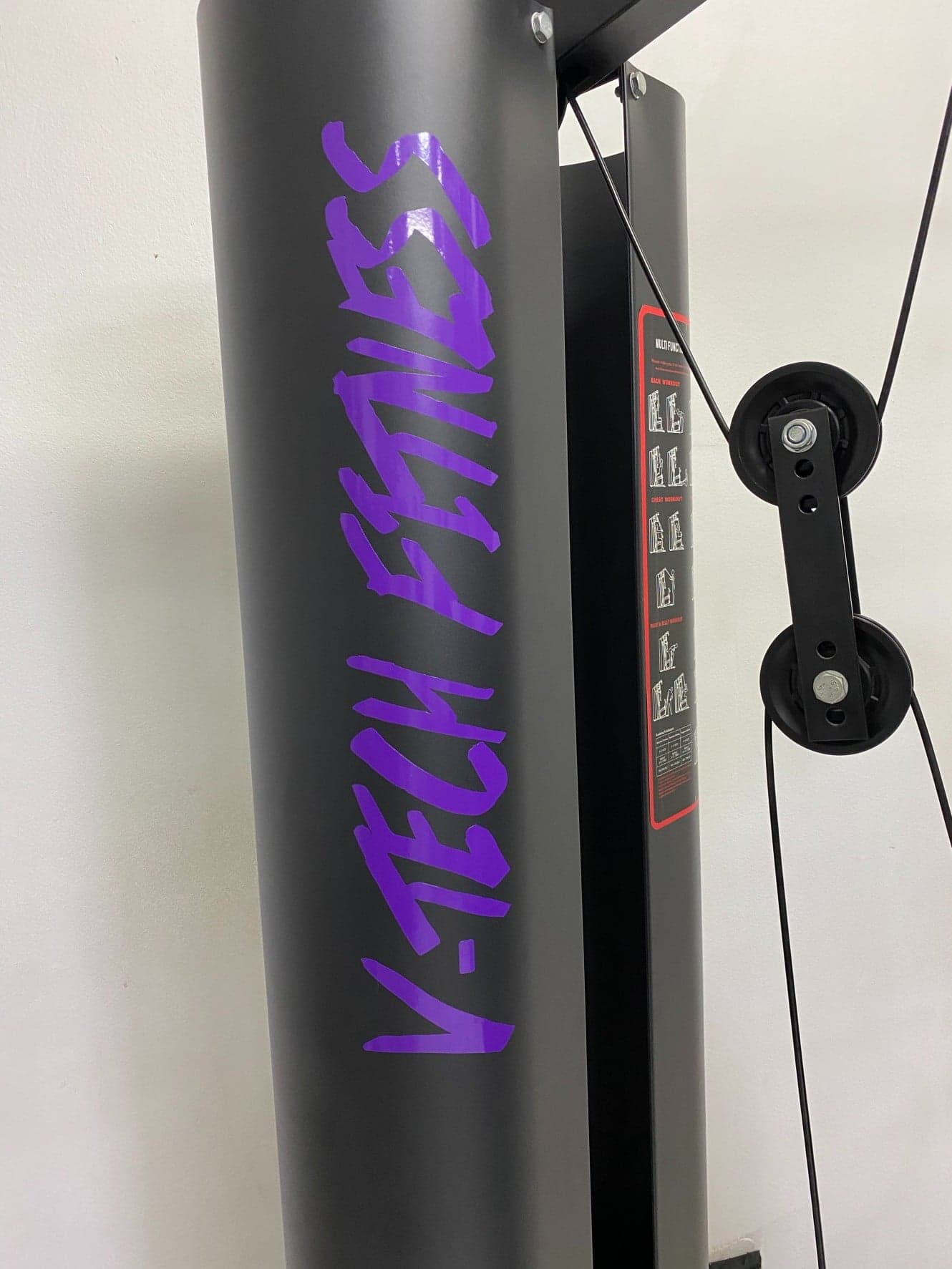 โฮมยิม HomeGym VTech 1 สถานี HG068