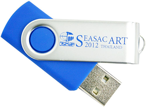 Thumb Drive