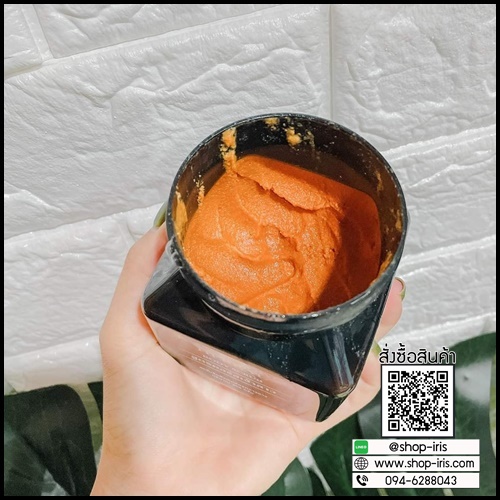 สครับกวางดาว Kwangdao Herbal Body Scrub สูตรคอร์สเจ้าสาว (แพคเกจใหม่)