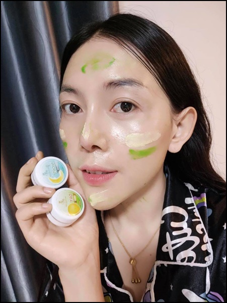 ครีมเอวา AWA Facial Care (ส่งฟรี)