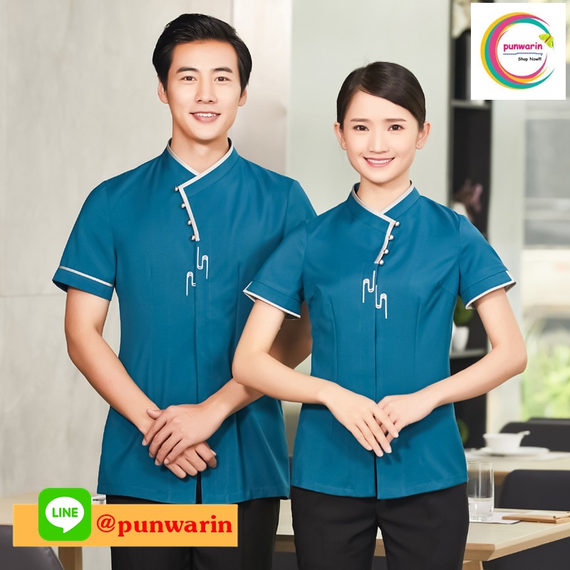 เสื้อพนักงานเสริฟเสื้อพนักงานโรงแรม เสื้อพนักงานร้านอาหาร เสื้อพนักงานร้านกาแฟ เสื้อพนักงานซุปเปอร์มาร์เก็ต เสื้อพนักงานต้อนรับ แดง เขียว ดำ L,XL,XXL,3XL F6503007 เสื้อเท่านั้น