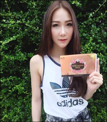 เบบี้กลูต้า (Baby Gluta Vit.c) แพคเกจใหม่