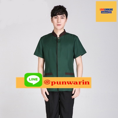 เสื้อพนักงานโรงแรม เสื้อแม่บ้าน เสื้อพ่อบ้าน เบลล์ สีภาพ L-6XL D6308001 เสื้อตัวเดียว