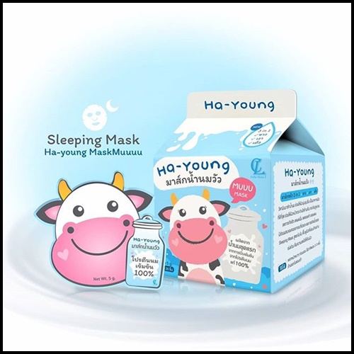 ฮายัง มาส์กน้ำนมวัว Ha-young Sleeping mask muuu