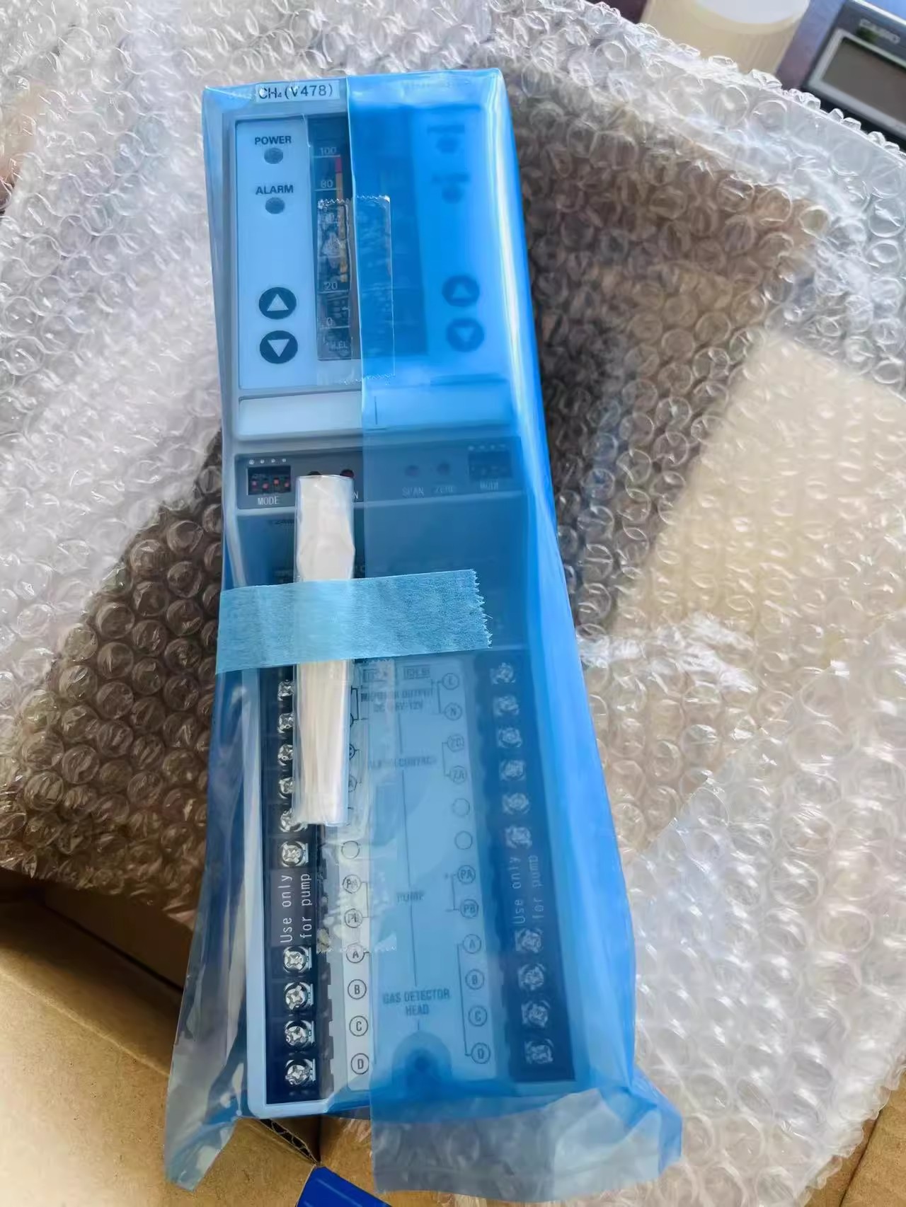 New Cosmos รหัส NV51U อุปกรณ์กลไฟฟ้า,electromechanical,DC 0-6V-12V.