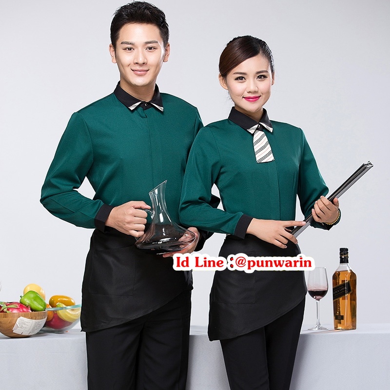 F6106009 เสื้อพนักงานเสริฟเสื้อพนักงานโรงแรม เสื้อพนักงานร้านอาหาร เสื้อพนักงานร้านกาแฟ เสื้อพนักงานซุปเปอร์มาร์เก็ต เสื้อพนักงานต้อนรับ แดง เขียว ส้ม L,XL,XXL,3XL F6106009 ตัว