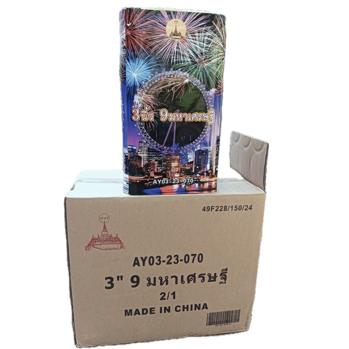พลุ3นิ้ว9มหาเศรษฐีAY03(ลัง)
