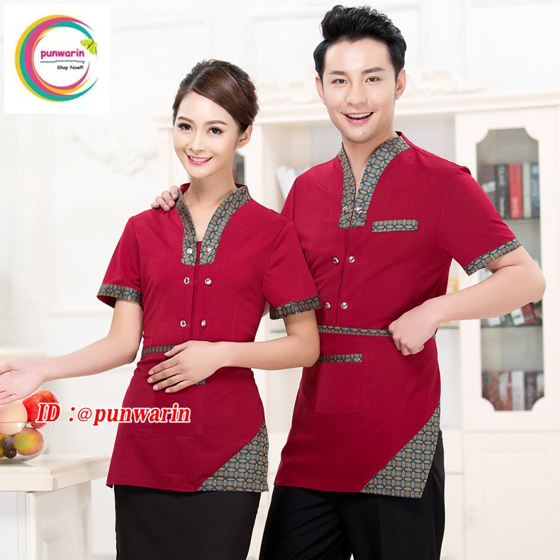 เสื้อฟอร์มพนักงานร้านอาหารกาแฟโรงแรม แขนสั้น แดง ดำ ม่วง L,XL,XXL,3XL F6404003 เสื้อ+กันเปื้อน
