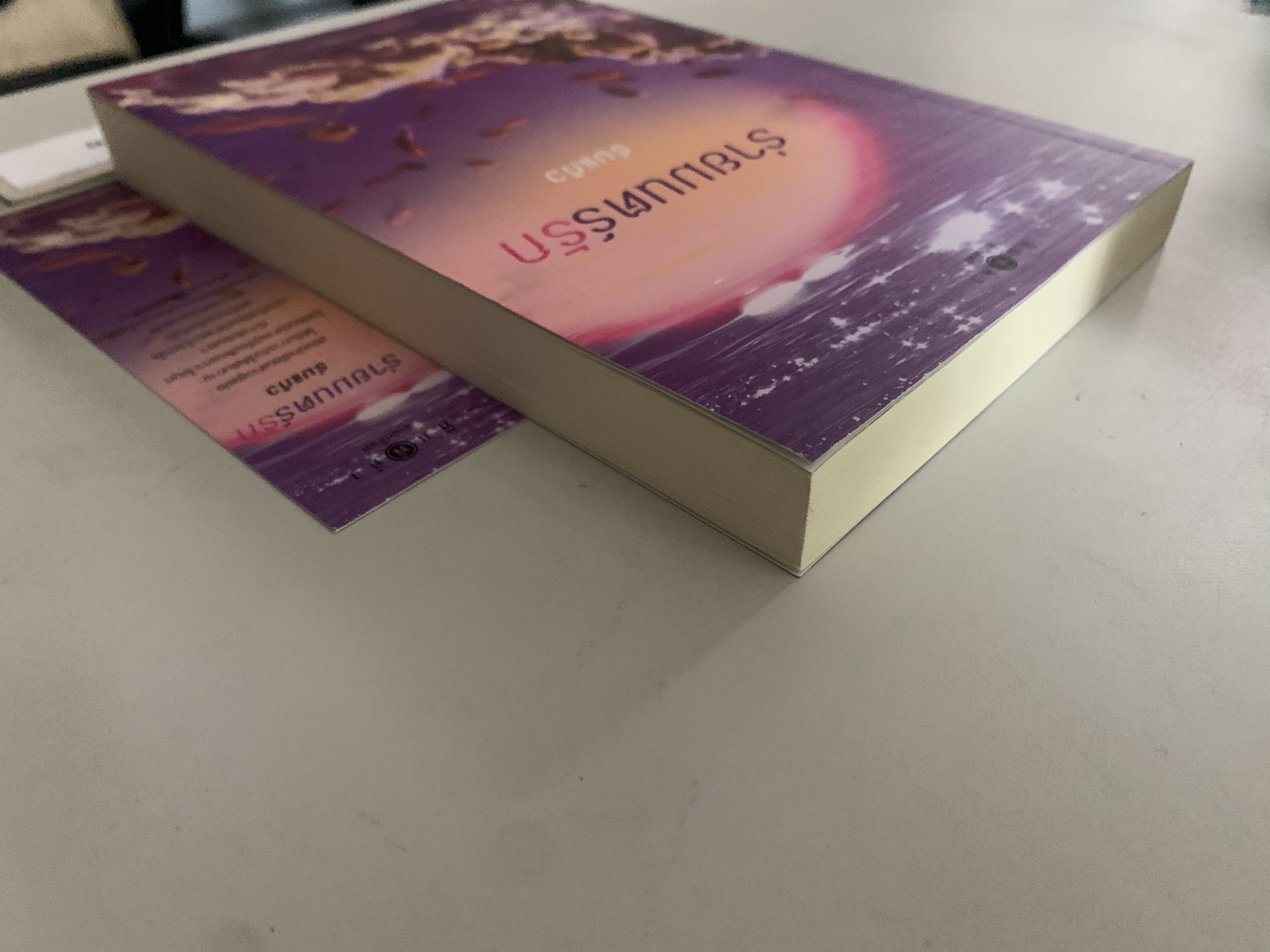 ร่ายมนต์รัก/ร่มแก้ว