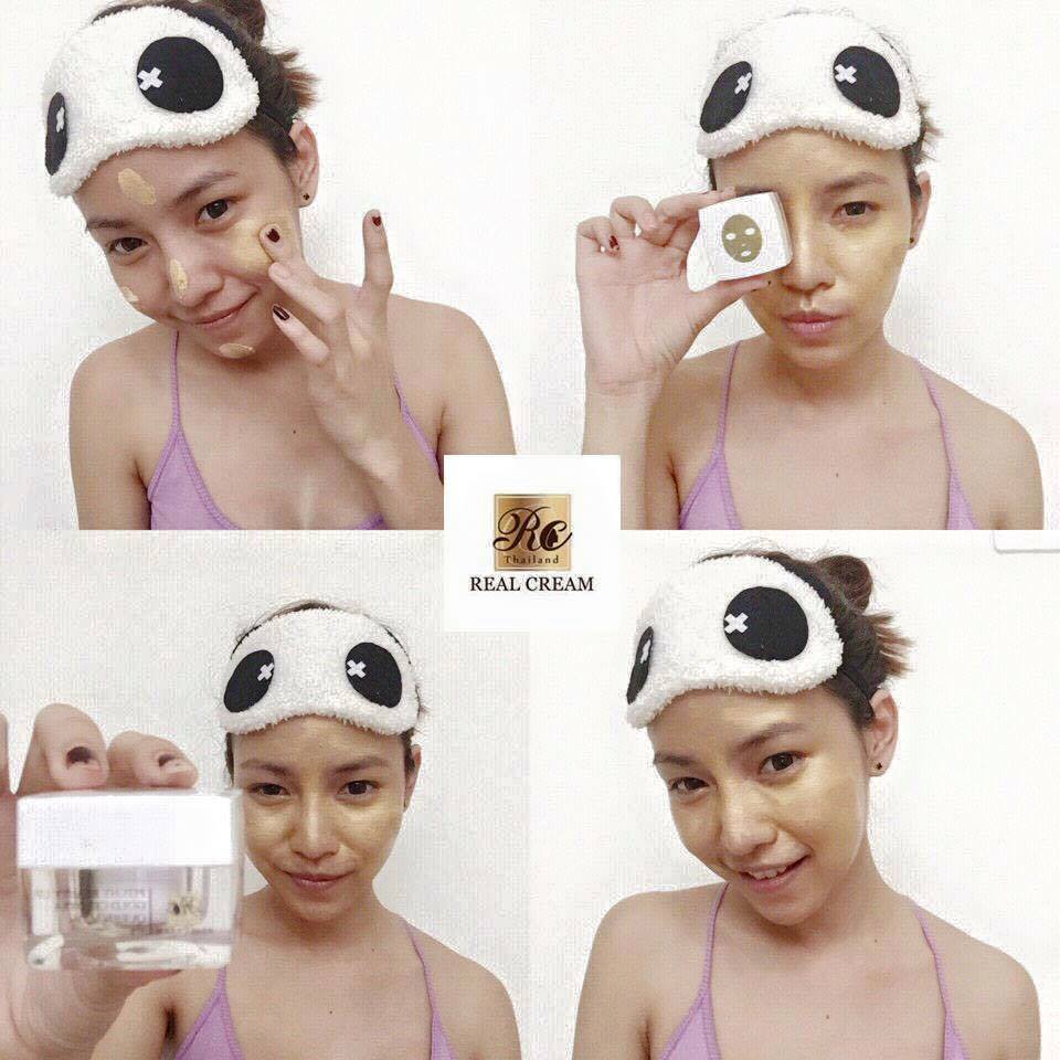 พิชชี่บิวตี้อัพโกลด์เซท (Pitchy Beauty Up Gold Set)