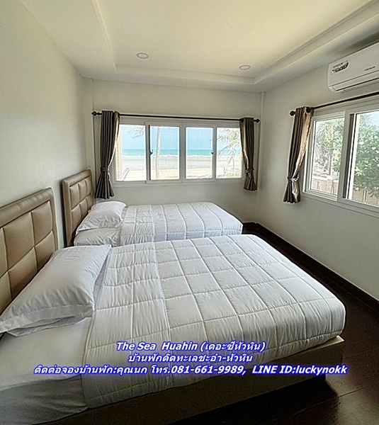 The Sea Huahin เดอะซีหัวหิน บ้านพักติดทะเลชะอำ-หัวหิน
