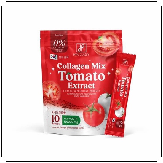 น้ำชงคอลลาเจนมะเขือเทศ Hya Classy Collagen Mix Tomato Extract
