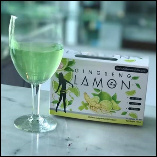 ผงผอมโสมมะนาว เจ๊หนึ่งบางปู Gingseng Lemon
