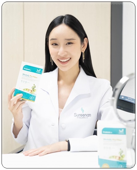 ดีท็อกซ์สูตรคุณหมอ Medaily Pro Fiber ไฟเบอร์ลดบวม
