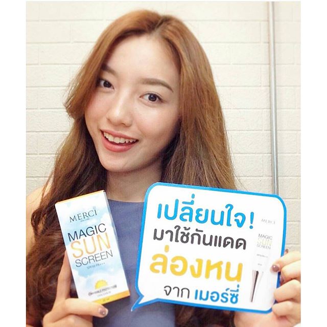 กันแดด เมอร์ซี่ เมจิก ซันสกรีน SPF50 PA+++ (MERCI MAGIC SUNSCREEN)