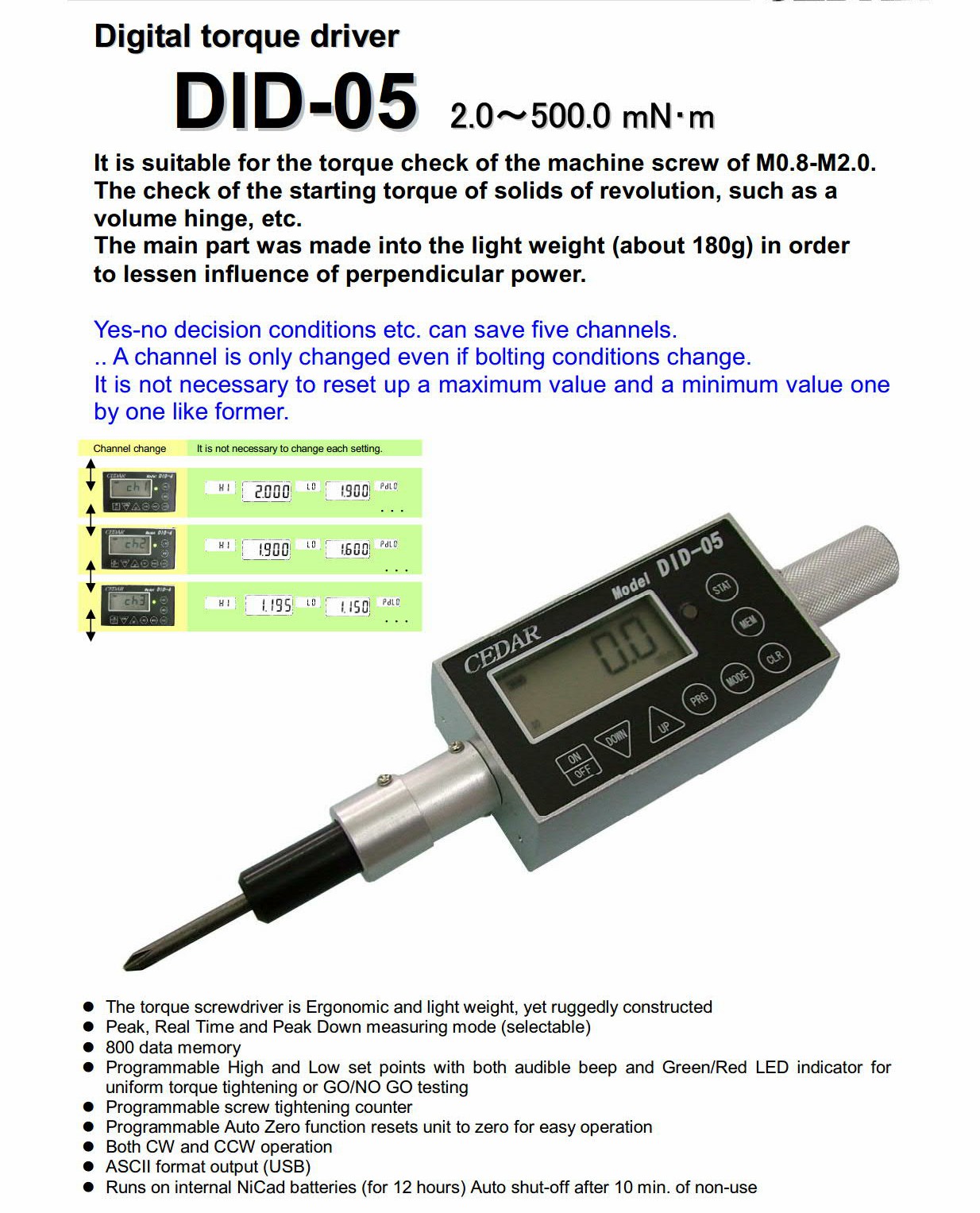 Cedar รุ่นDID-05ไขควงวัดแรงบิดแสดงผลแบบดิจิตอลCedar Light-weight Digital Torque Tester/Screwdriver Measurement Range:2.0~500.0mN.m