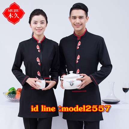 F6011032 เสื้อพนักงานต้อนรับ เสื้อพนักงานโรงแรม เสื้อฟอร์มพนักงาน ชุดฟอร์มพนักงาน F6011032 ตัว